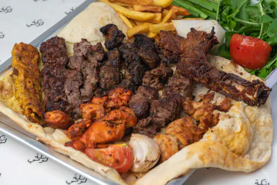 MIXED GRILL
