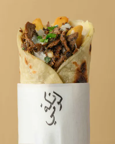 Tikka Lumee Malgoom Shawarma